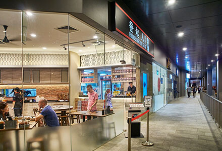 Shopping Alley and F&B
