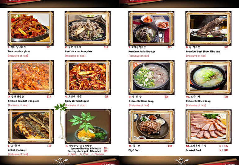 Woorinara Korean Restaurant