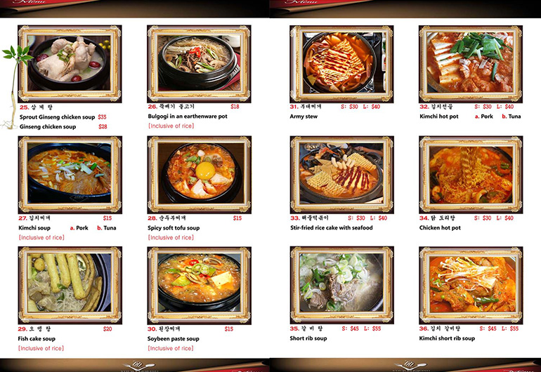 Woorinara Korean Restaurant