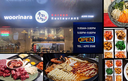 MFC Food Xpress @ Hotel Boss Singapore